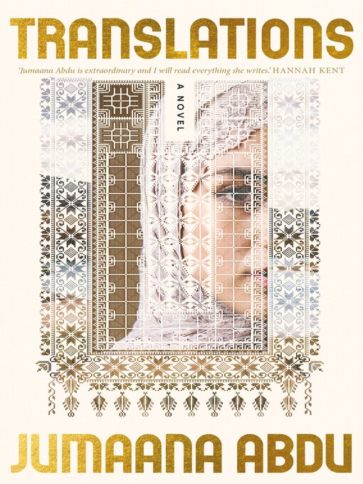 Title details for Translations by Jumaana Abdu - Wait list